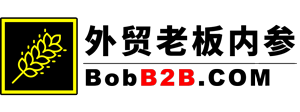 Bob B2B老板社群 – 定期线下聚会